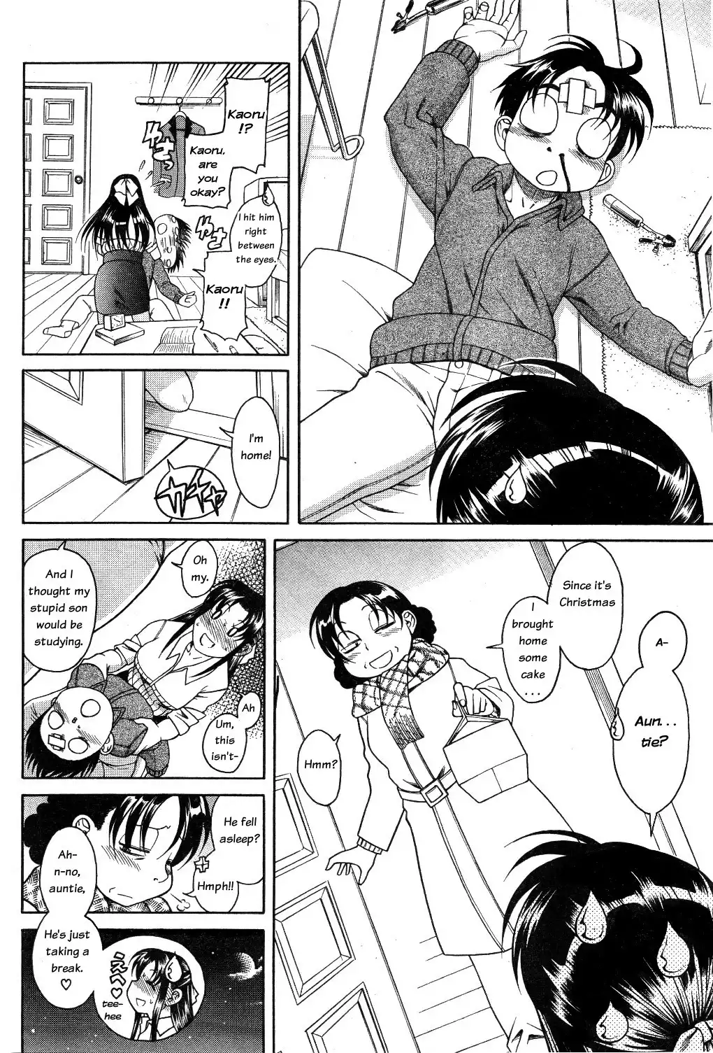 Nana to Kaoru - Chapter 25 [photo 14] - MangaPorn