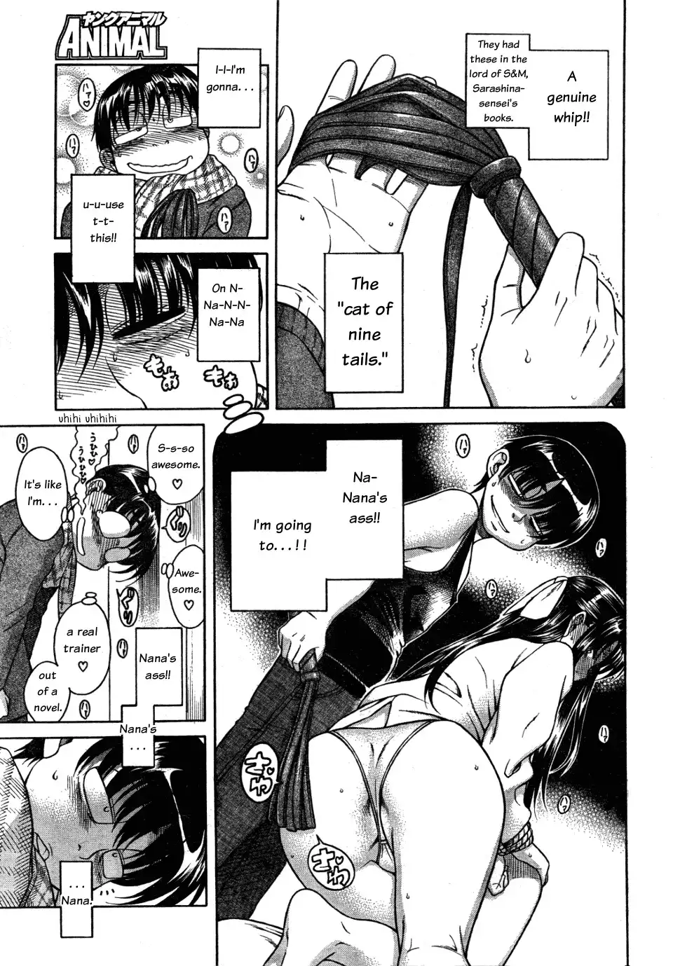 Nana to Kaoru - Chapter 26 [photo 11] - MangaPorn