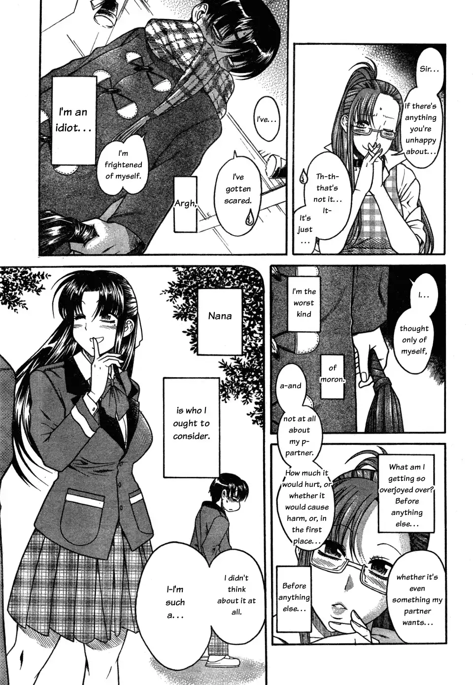 Nana to Kaoru - Chapter 26 [photo 15] - MangaPorn