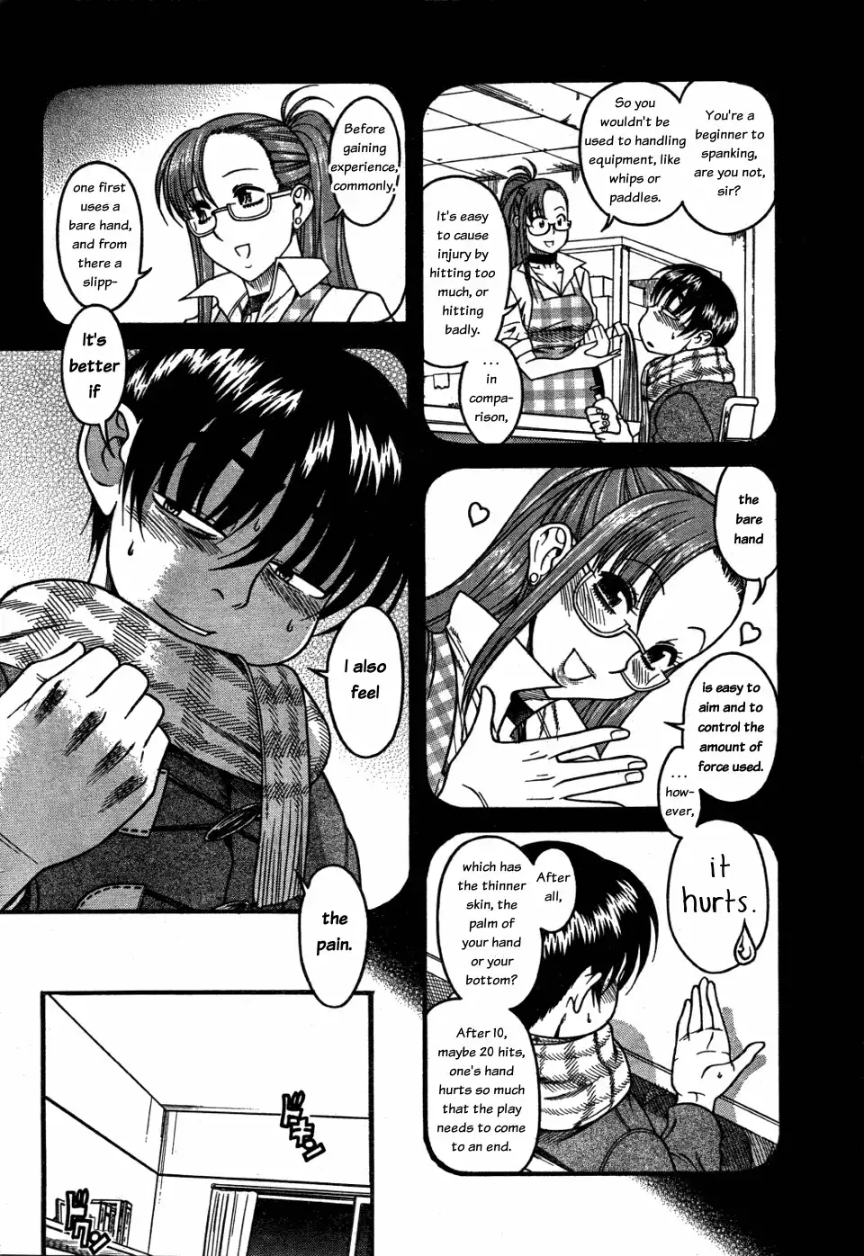 Nana to Kaoru - Chapter 27 [photo 14] - MangaPorn