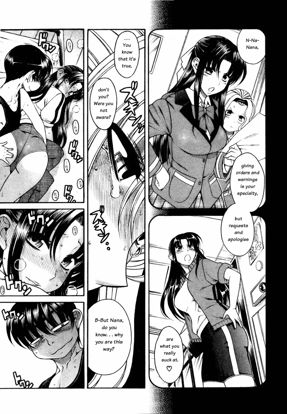 Nana to Kaoru - Chapter 28 [photo 12] - MangaPorn