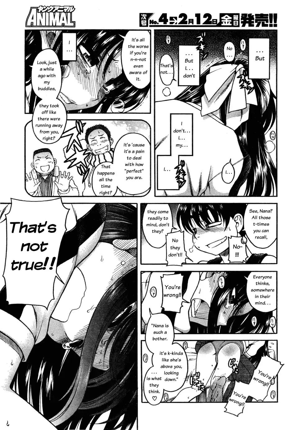 Nana to Kaoru - Chapter 28 [photo 14] - MangaPorn