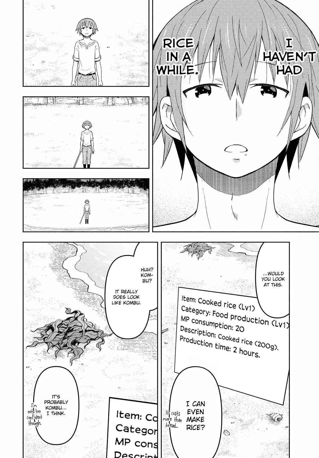 Dungeon Tou de Yadoya wo Yarou! Souzou Mahou wo Moratta Ore no Hosoude Hanjouki - Chapter 6 [photo 14] - MangaPorn