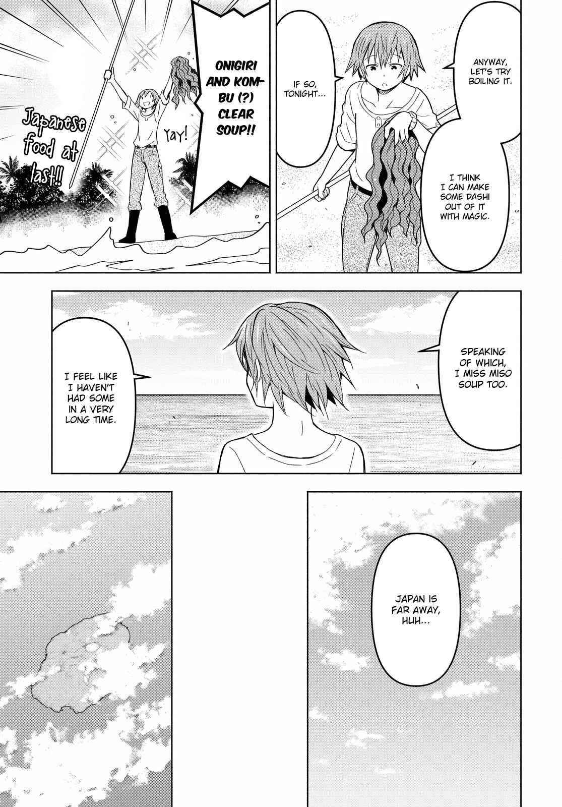 Dungeon Tou de Yadoya wo Yarou! Souzou Mahou wo Moratta Ore no Hosoude Hanjouki - Chapter 6 [photo 15] - MangaPorn