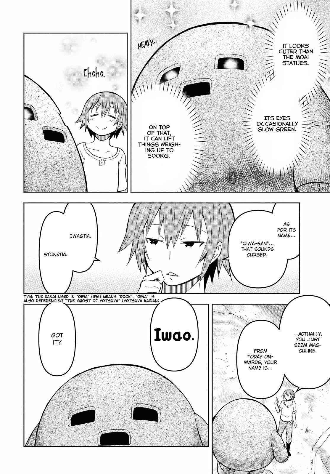 Dungeon Tou de Yadoya wo Yarou! Souzou Mahou wo Moratta Ore no Hosoude Hanjouki - Chapter 6 [photo 20] - MangaPorn