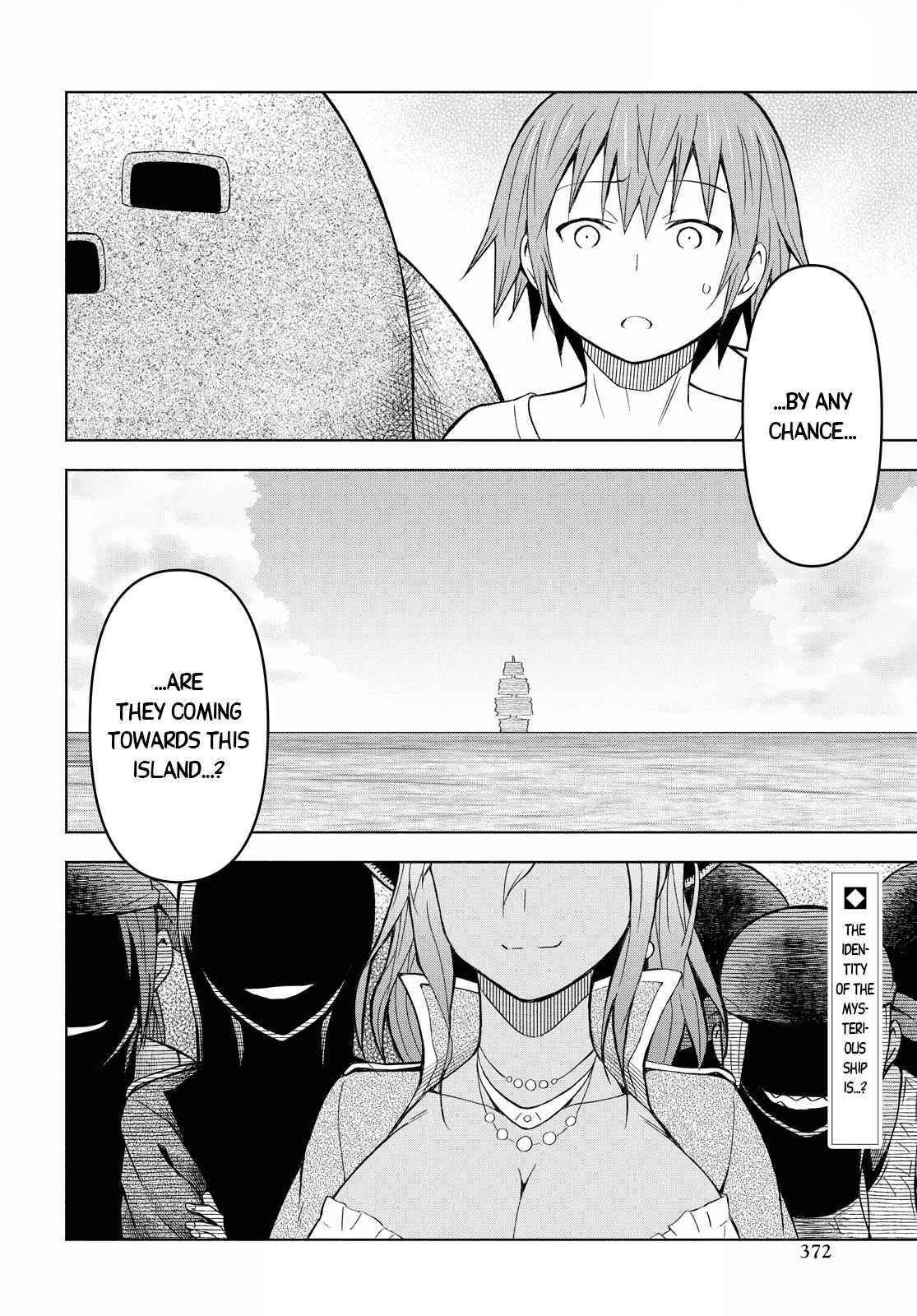 Dungeon Tou de Yadoya wo Yarou! Souzou Mahou wo Moratta Ore no Hosoude Hanjouki - Chapter 6 [photo 26] - MangaPorn