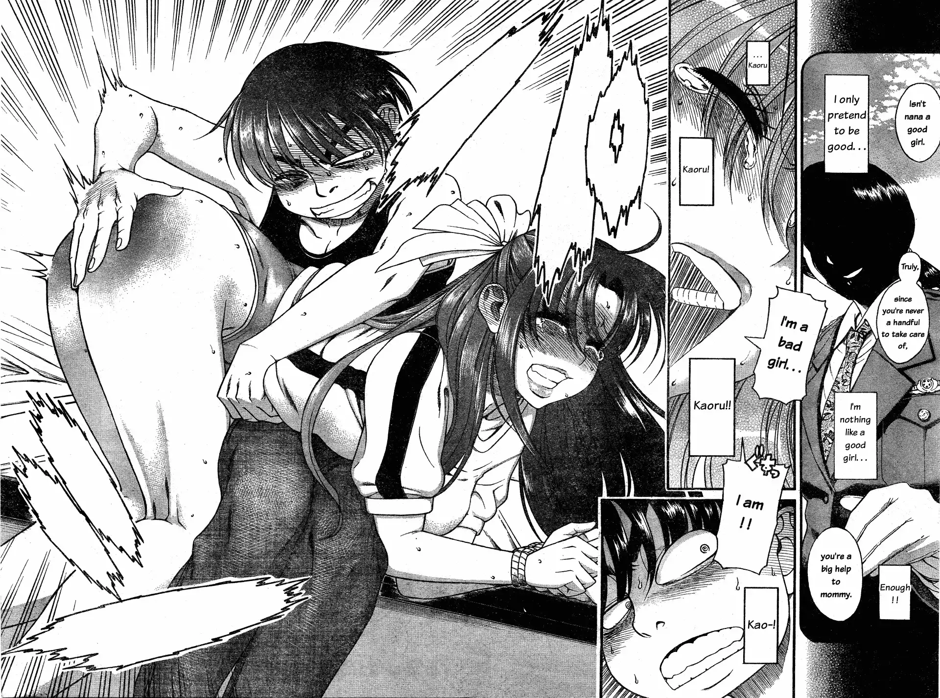 Nana to Kaoru - Chapter 29 [photo 8] - MangaPorn