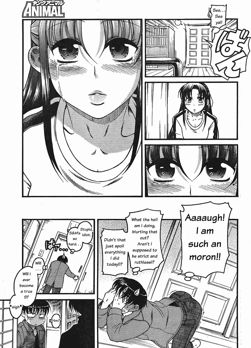 Nana to Kaoru - Chapter 30 [photo 18] - MangaPorn