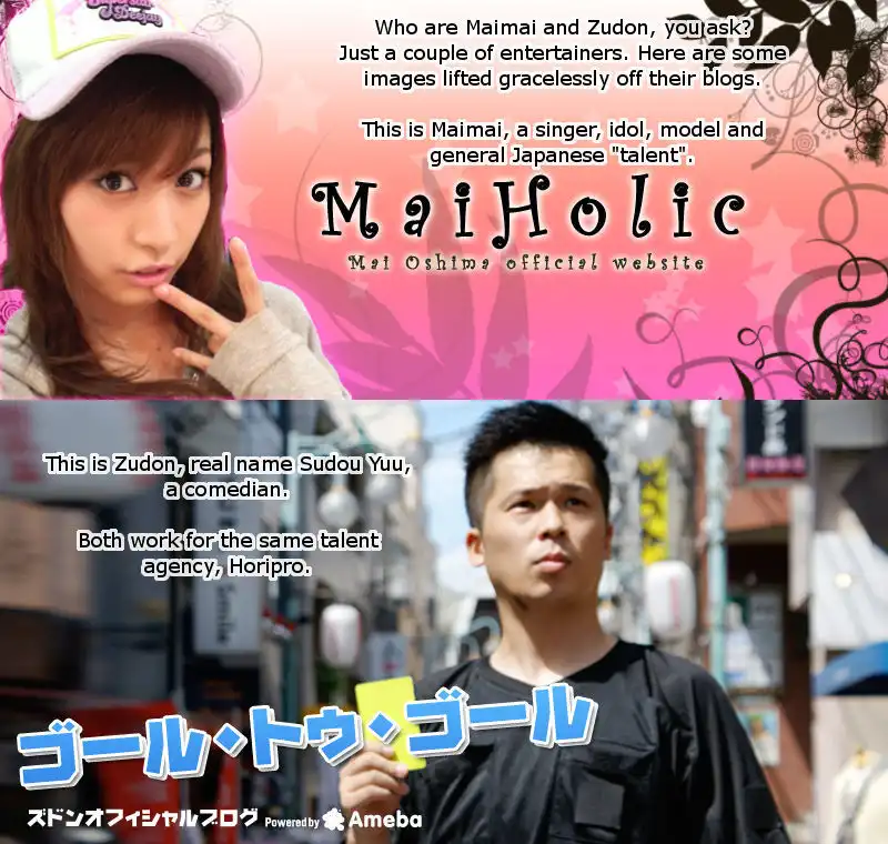 Nana to Kaoru - Chapter 30 [photo 23] - MangaPorn