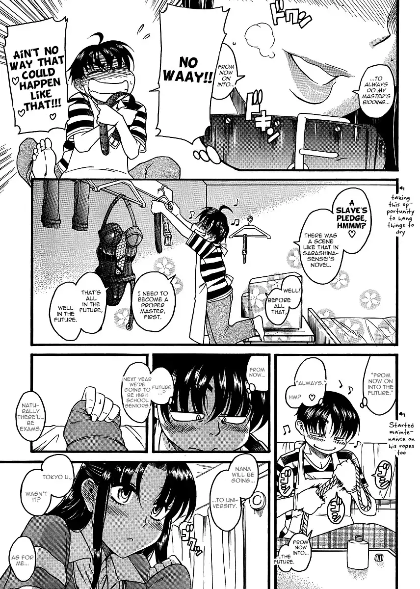 Nana to Kaoru - Chapter 31 [photo 11] - MangaPorn