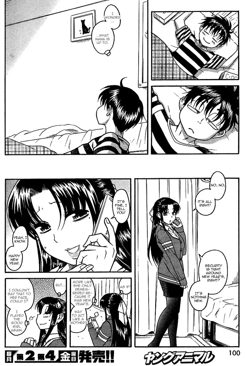Nana to Kaoru - Chapter 31 [photo 4] - MangaPorn