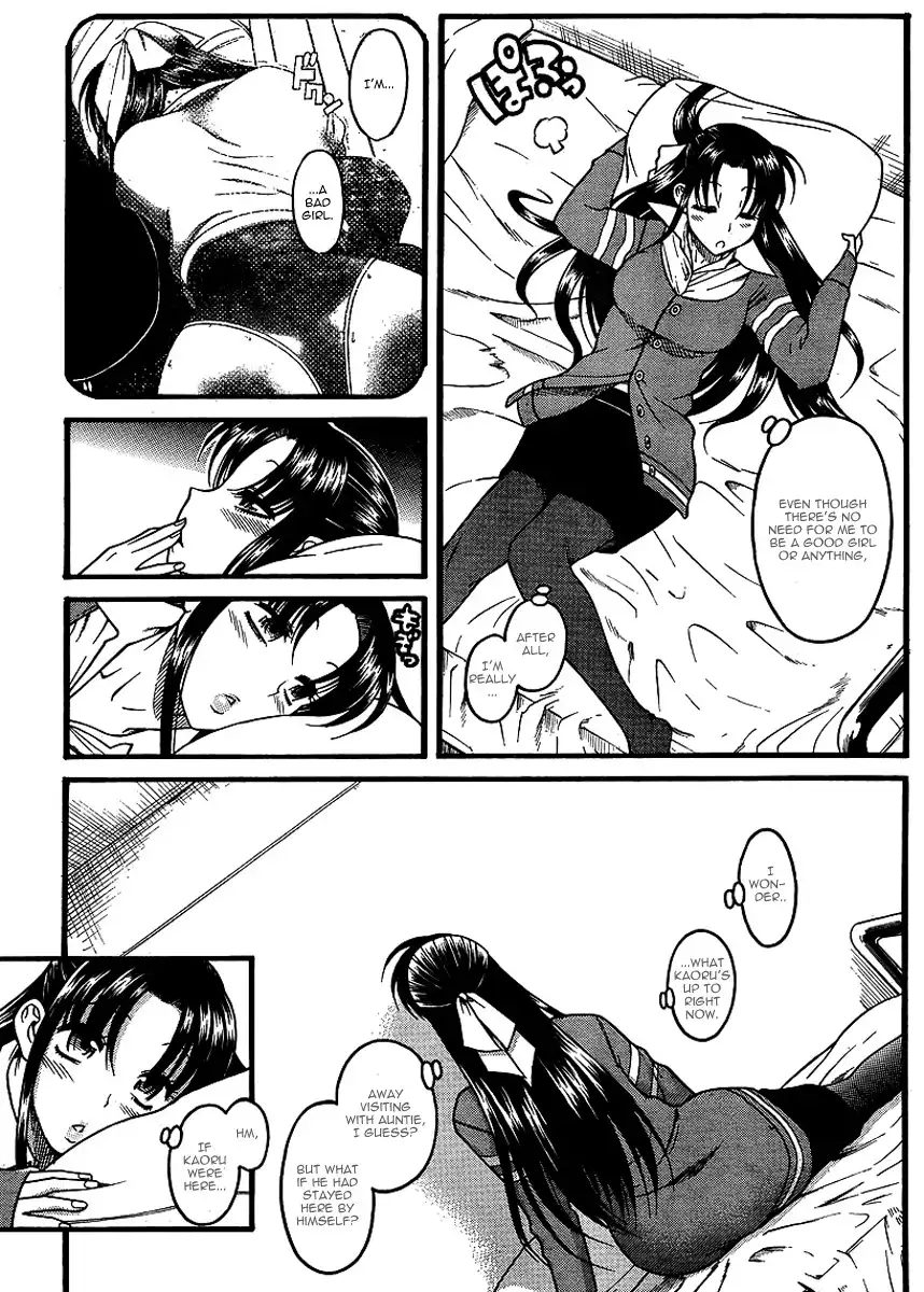 Nana to Kaoru - Chapter 31 [photo 5] - MangaPorn