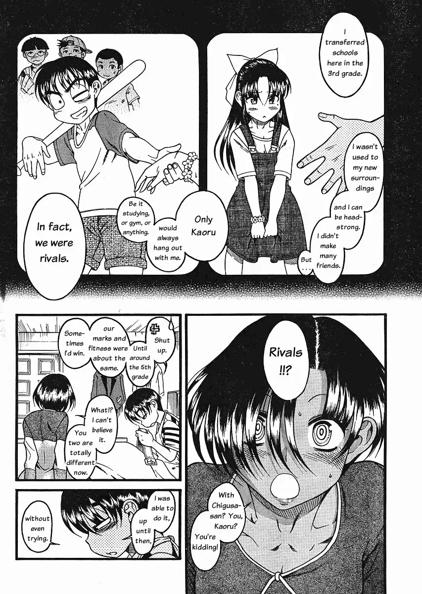 Nana to Kaoru - Chapter 32 [photo 10] - MangaPorn
