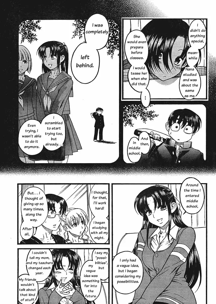 Nana to Kaoru - Chapter 32 [photo 11] - MangaPorn