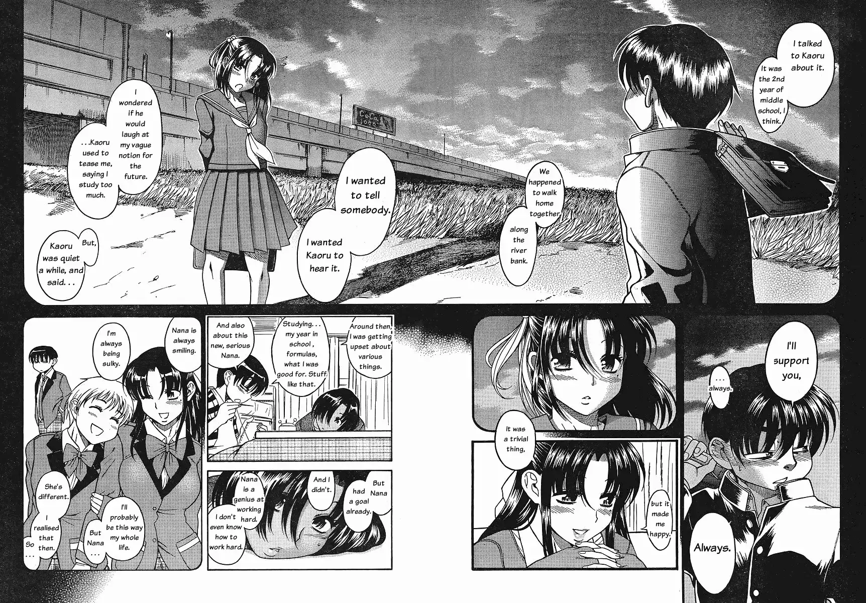 Nana to Kaoru - Chapter 32 [photo 12] - MangaPorn