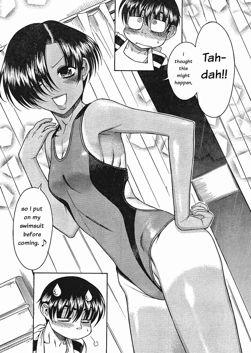 Nana to Kaoru - Chapter 32 [photo 17] - MangaPorn