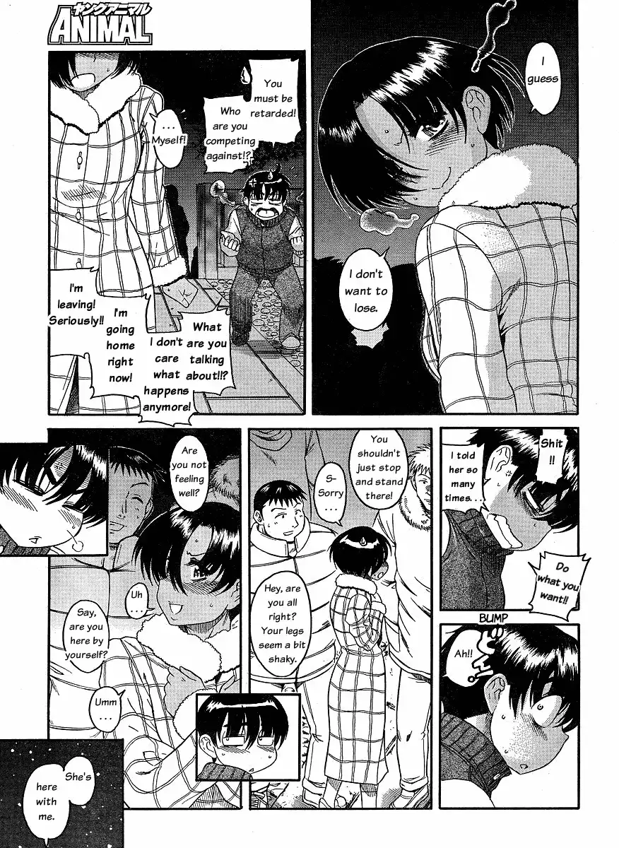 Nana to Kaoru - Chapter 34 [photo 12] - MangaPorn