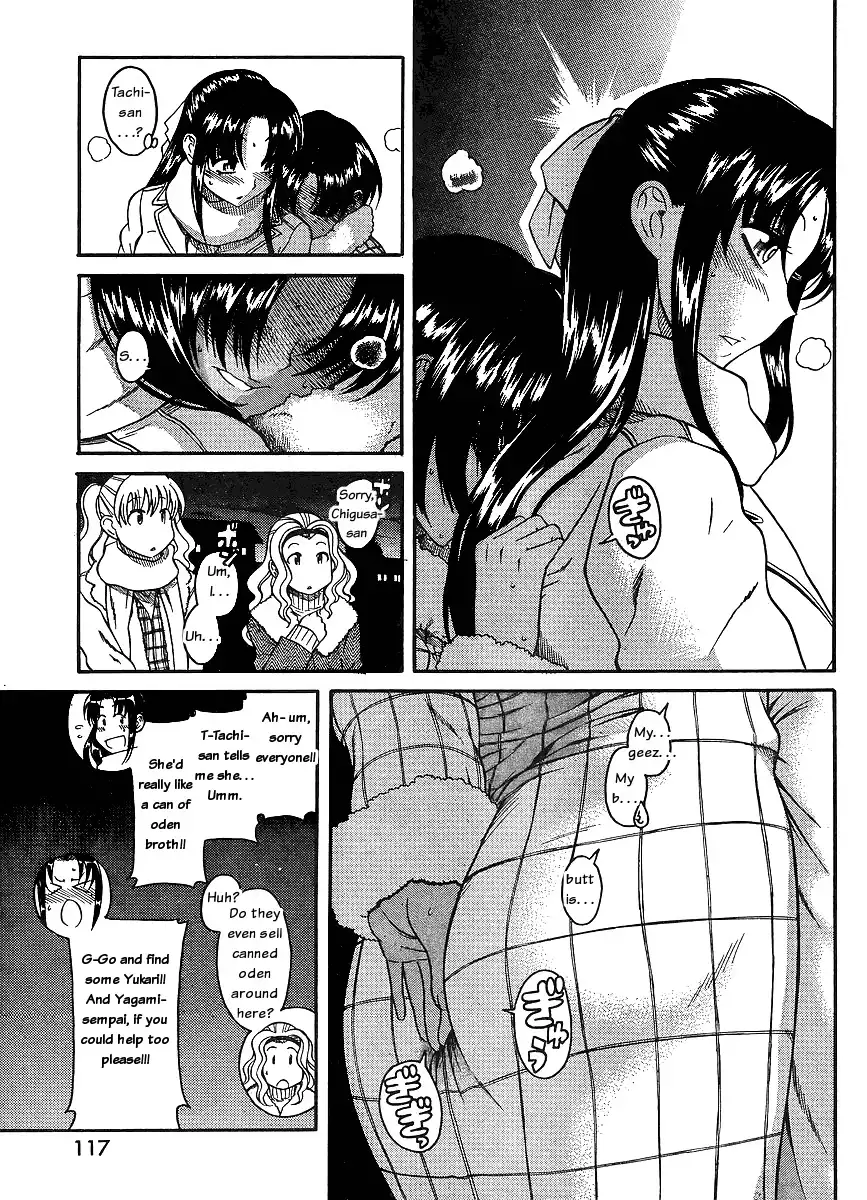 Nana to Kaoru - Chapter 36 [photo 11] - MangaPorn
