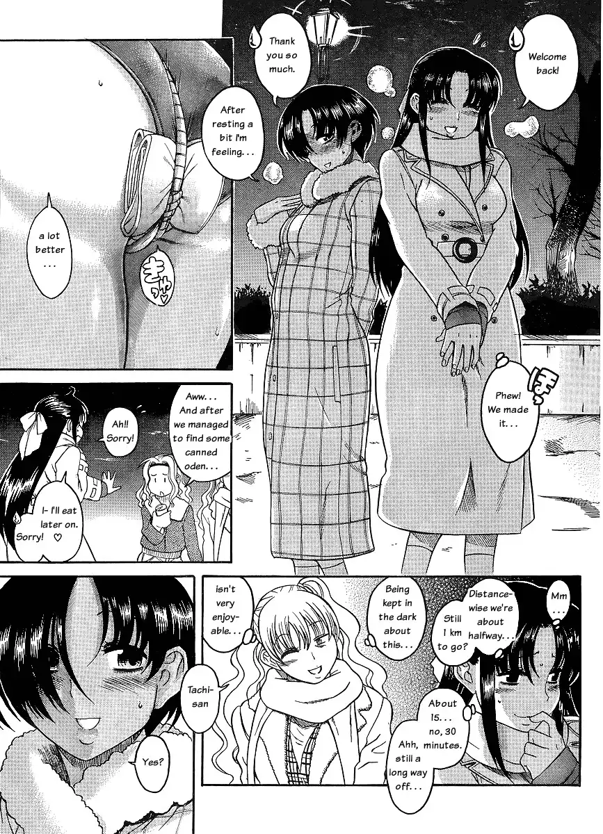 Nana to Kaoru - Chapter 36 [photo 17] - MangaPorn