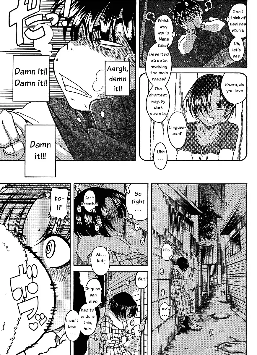Nana to Kaoru - Chapter 37 [photo 14] - MangaPorn