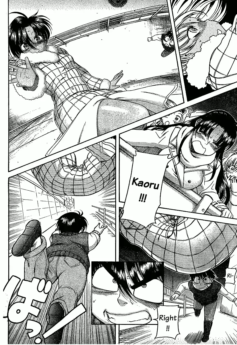 Nana to Kaoru - Chapter 38 [photo 2] - MangaPorn