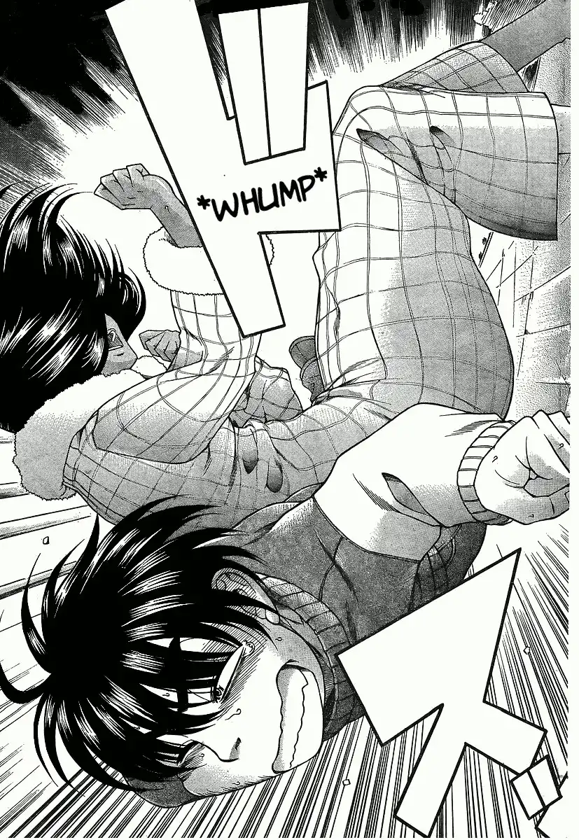 Nana to Kaoru - Chapter 38 [photo 3] - MangaPorn