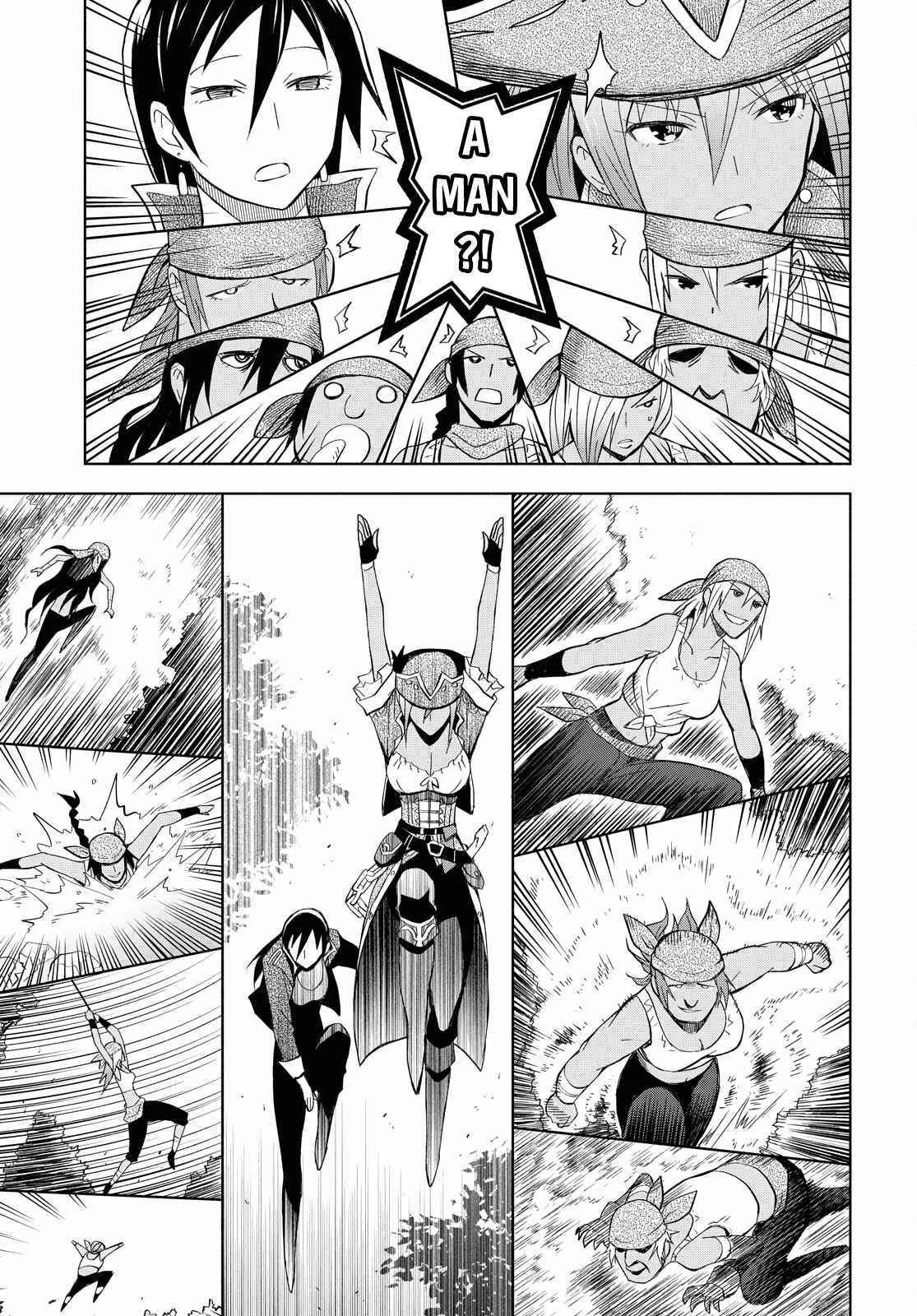 Dungeon Tou de Yadoya wo Yarou! Souzou Mahou wo Moratta Ore no Hosoude Hanjouki - Chapter 7 [photo 10] - MangaPorn