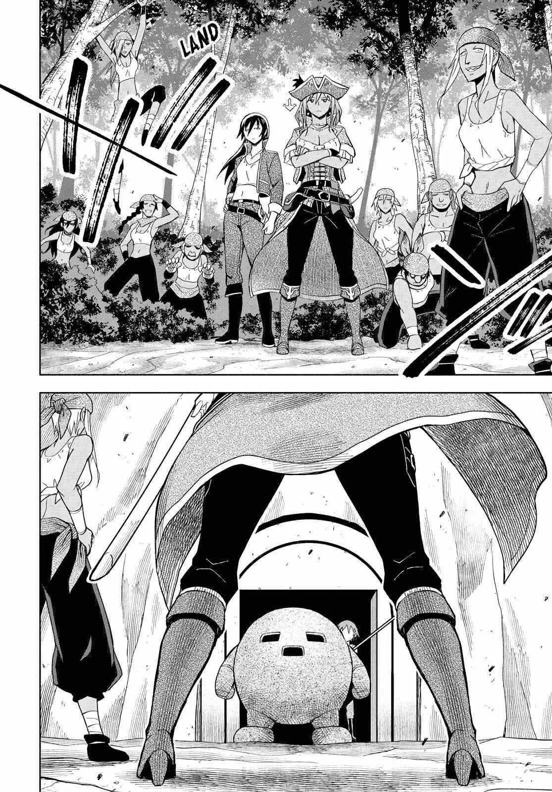 Dungeon Tou de Yadoya wo Yarou! Souzou Mahou wo Moratta Ore no Hosoude Hanjouki - Chapter 7 [photo 11] - MangaPorn