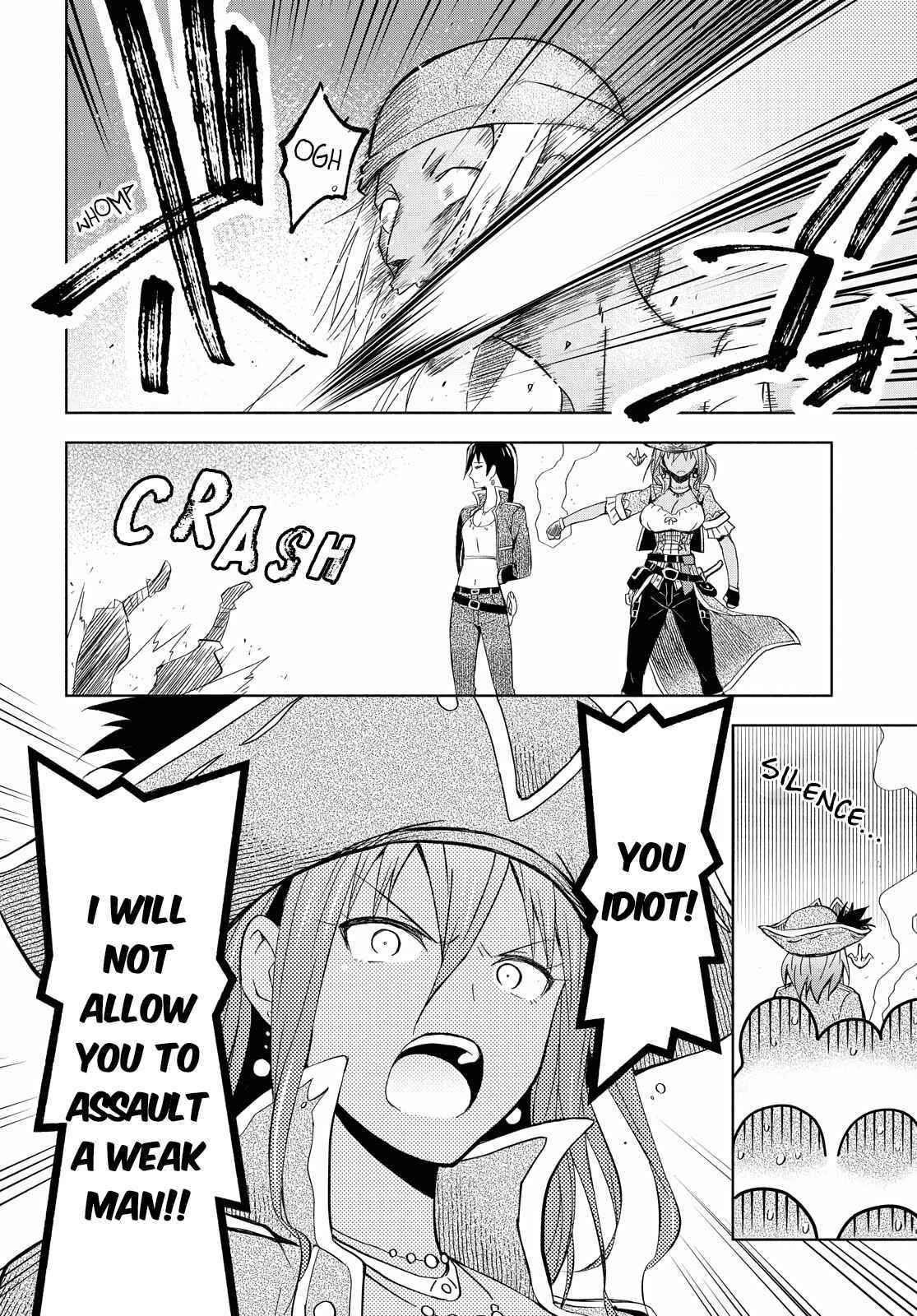 Dungeon Tou de Yadoya wo Yarou! Souzou Mahou wo Moratta Ore no Hosoude Hanjouki - Chapter 7 [photo 13] - MangaPorn