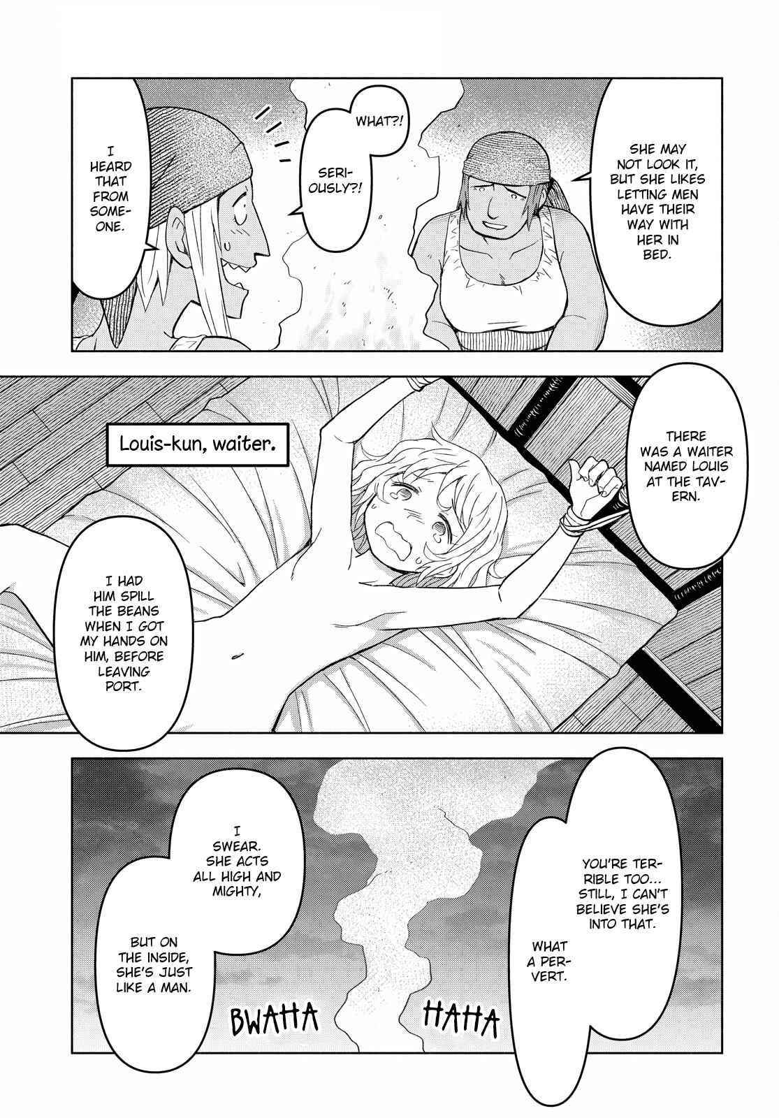 Dungeon Tou de Yadoya wo Yarou! Souzou Mahou wo Moratta Ore no Hosoude Hanjouki - Chapter 7 [photo 18] - MangaPorn