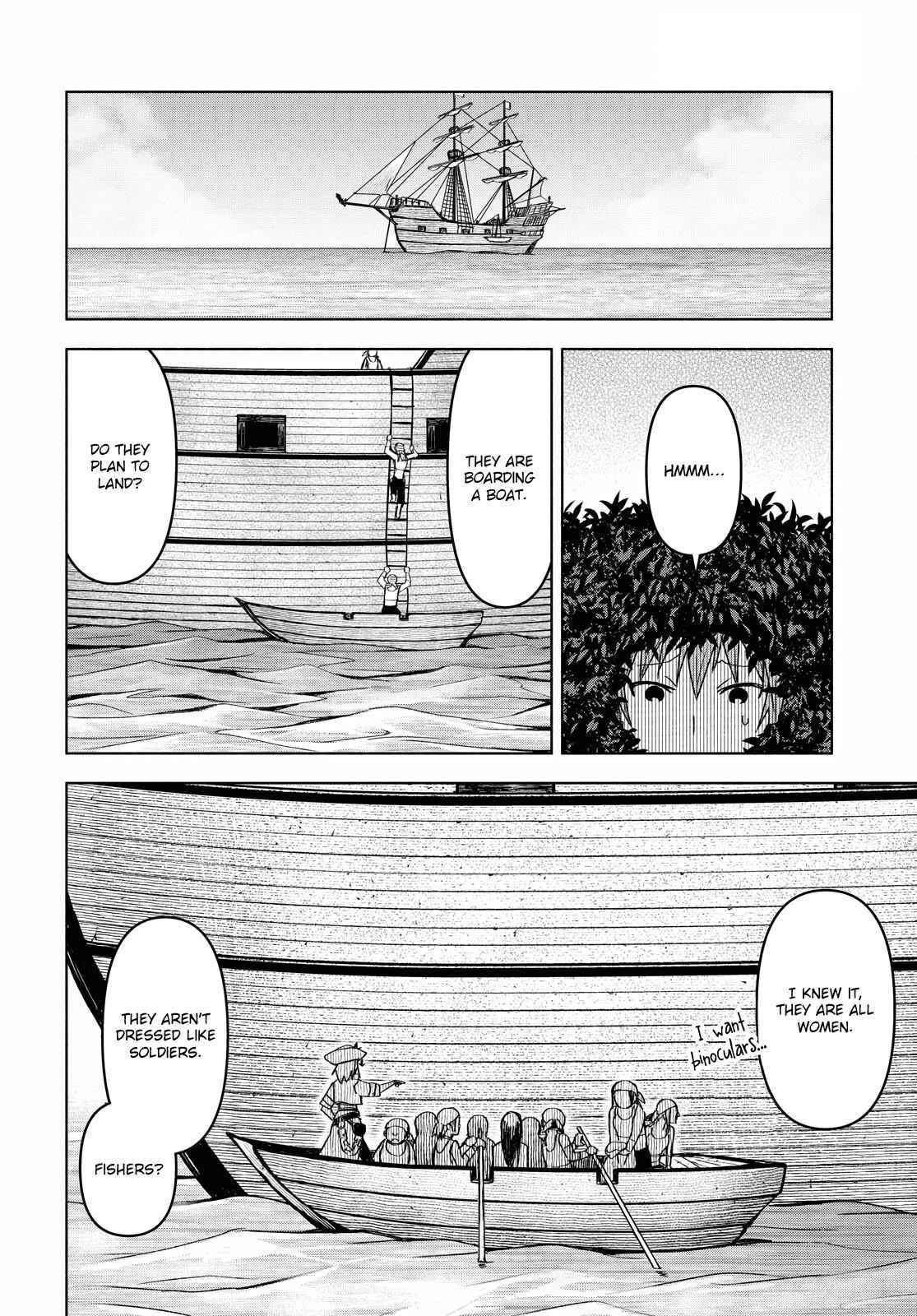 Dungeon Tou de Yadoya wo Yarou! Souzou Mahou wo Moratta Ore no Hosoude Hanjouki - Chapter 7 [photo 3] - MangaPorn