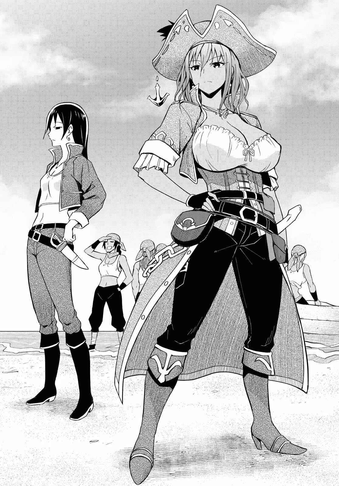 Dungeon Tou de Yadoya wo Yarou! Souzou Mahou wo Moratta Ore no Hosoude Hanjouki - Chapter 7 [photo 5] - MangaPorn