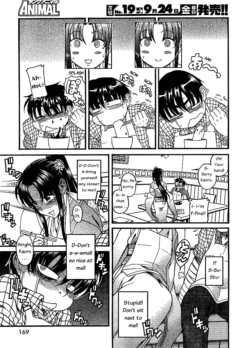 Nana to Kaoru - Chapter 40 [photo 12] - MangaPorn