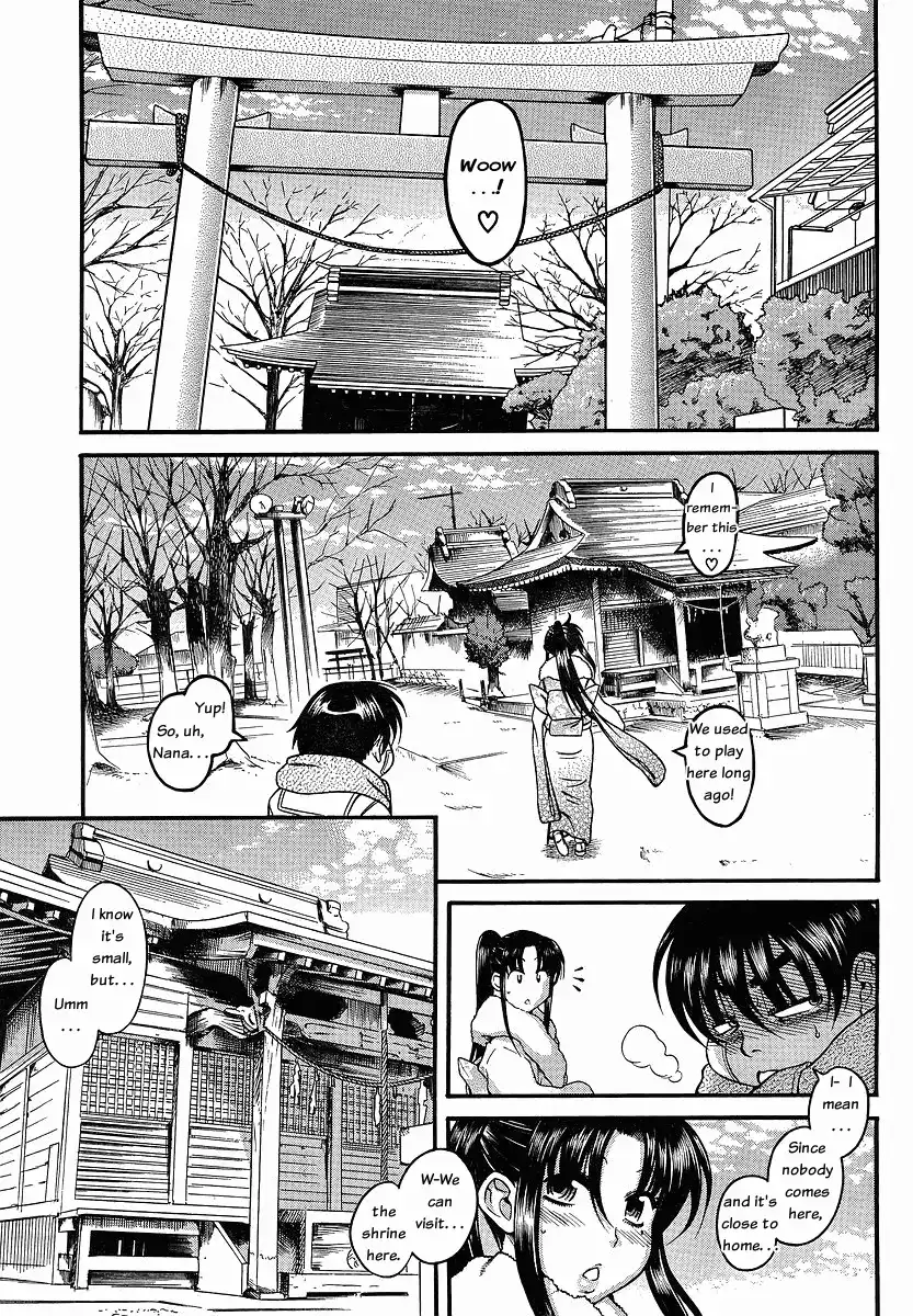 Nana to Kaoru - Chapter 41 [photo 12] - MangaPorn