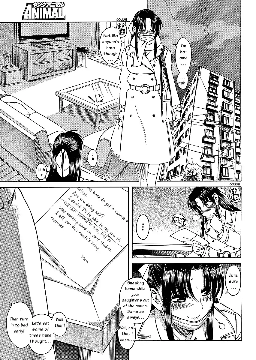 Nana to Kaoru - Chapter 42 [photo 14] - MangaPorn