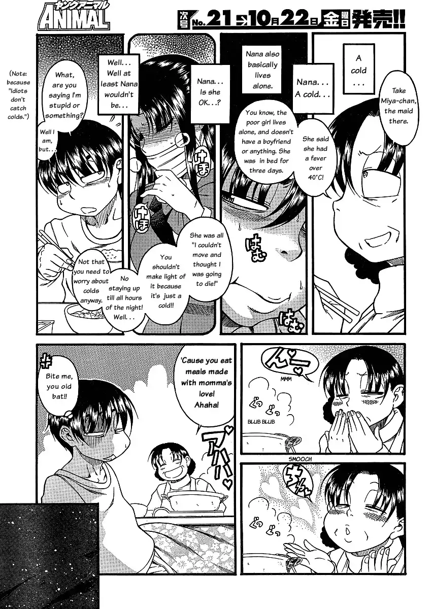 Nana to Kaoru - Chapter 42 [photo 16] - MangaPorn