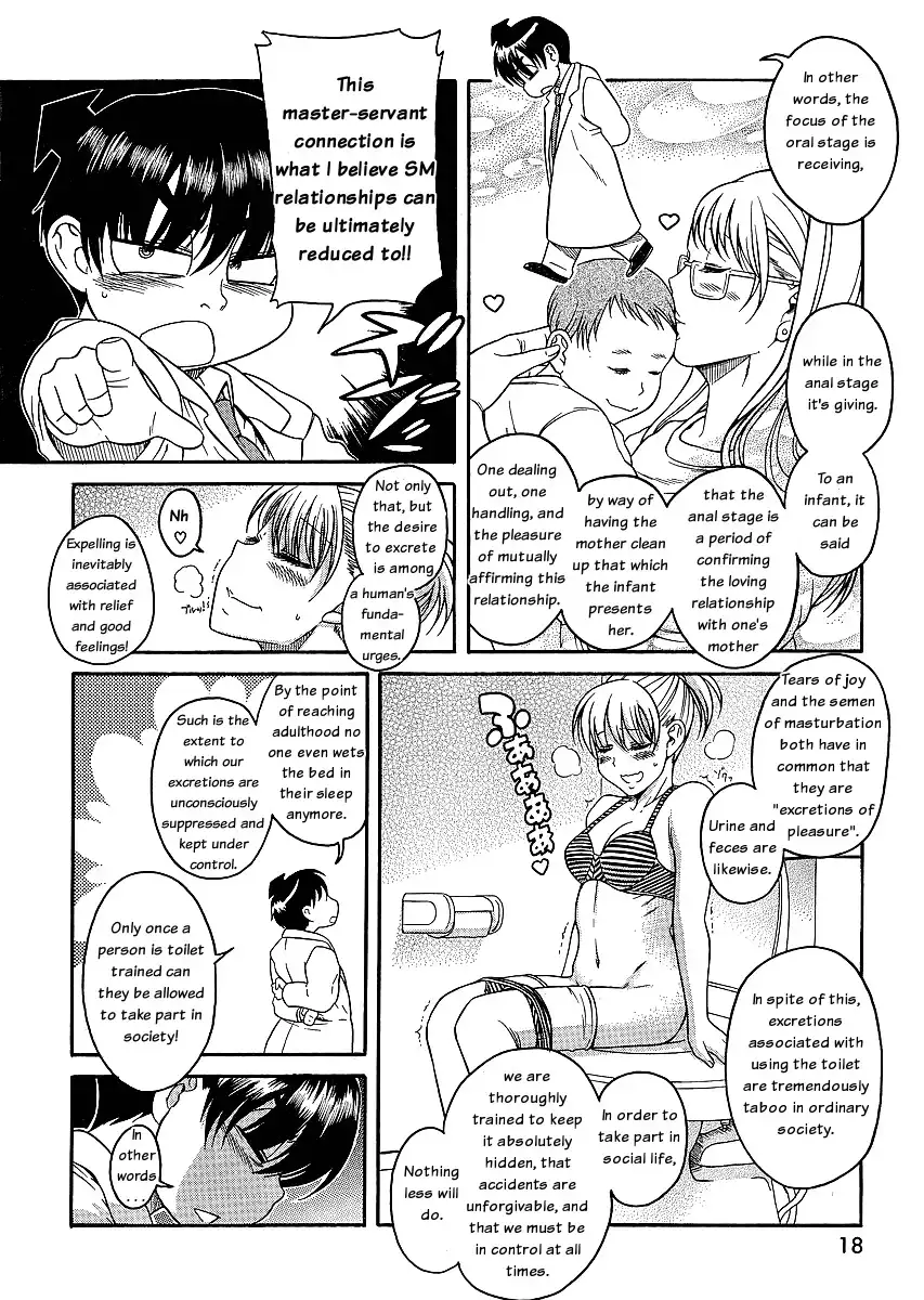 Nana to Kaoru - Chapter 42 [photo 5] - MangaPorn