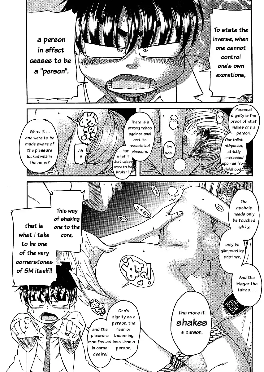 Nana to Kaoru - Chapter 42 [photo 6] - MangaPorn