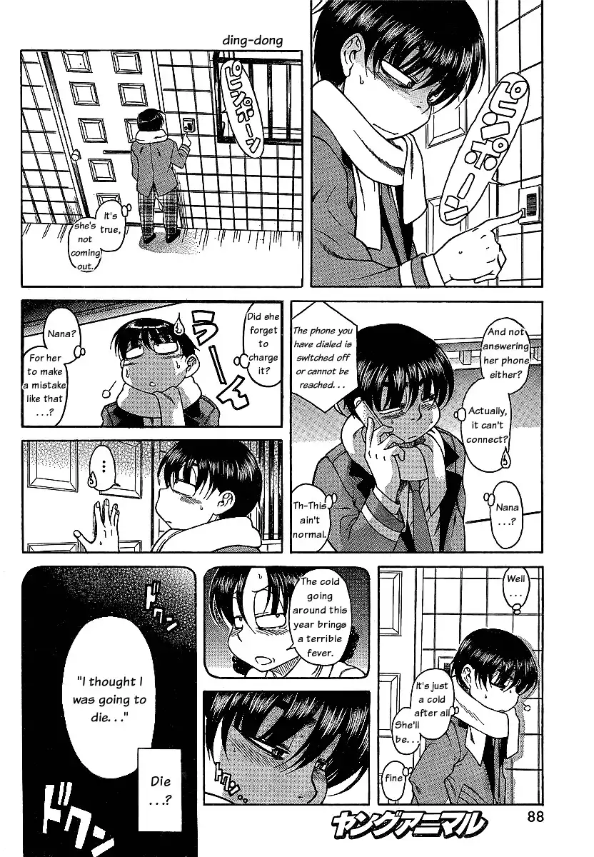 Nana to Kaoru - Chapter 43 [photo 19] - MangaPorn