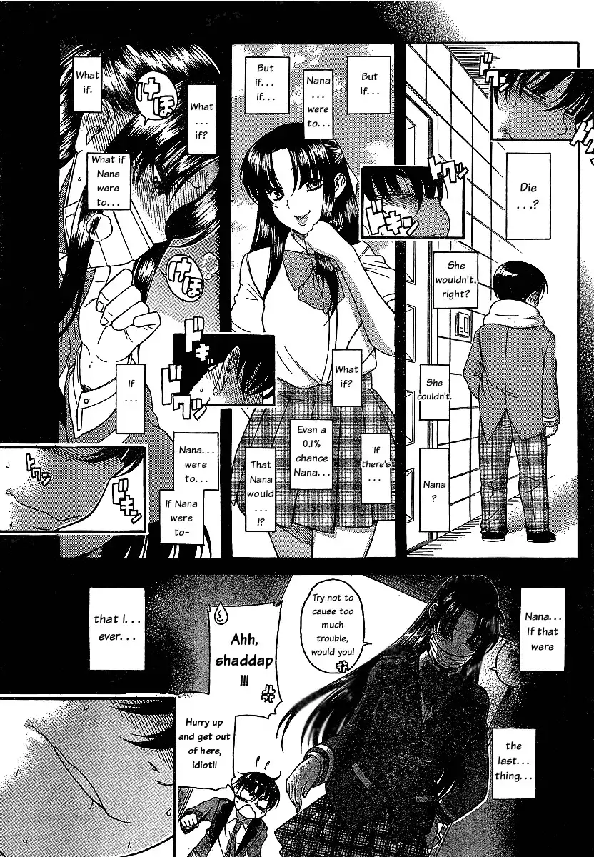 Nana to Kaoru - Chapter 43 [photo 20] - MangaPorn