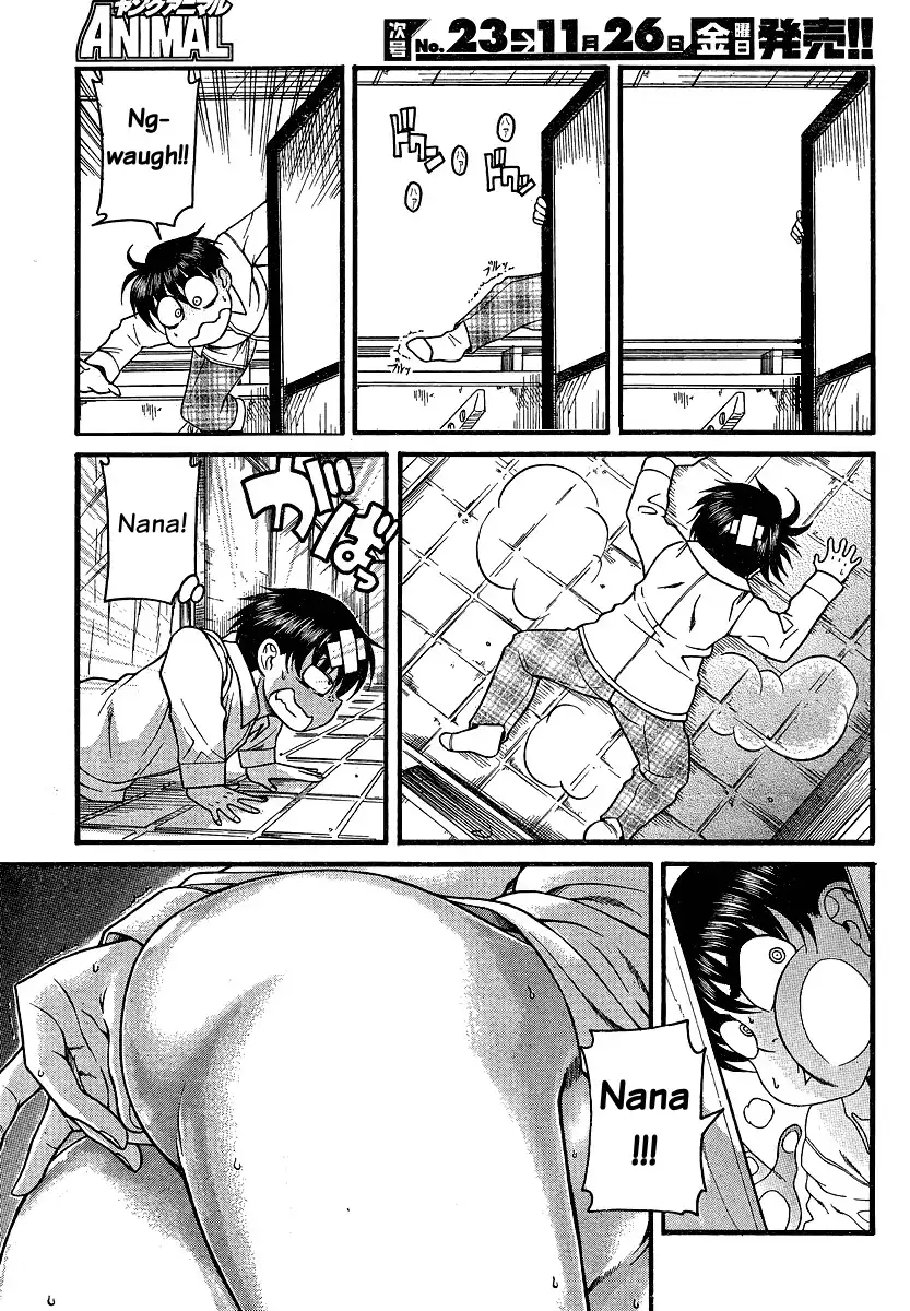 Nana to Kaoru - Chapter 44 [photo 19] - MangaPorn