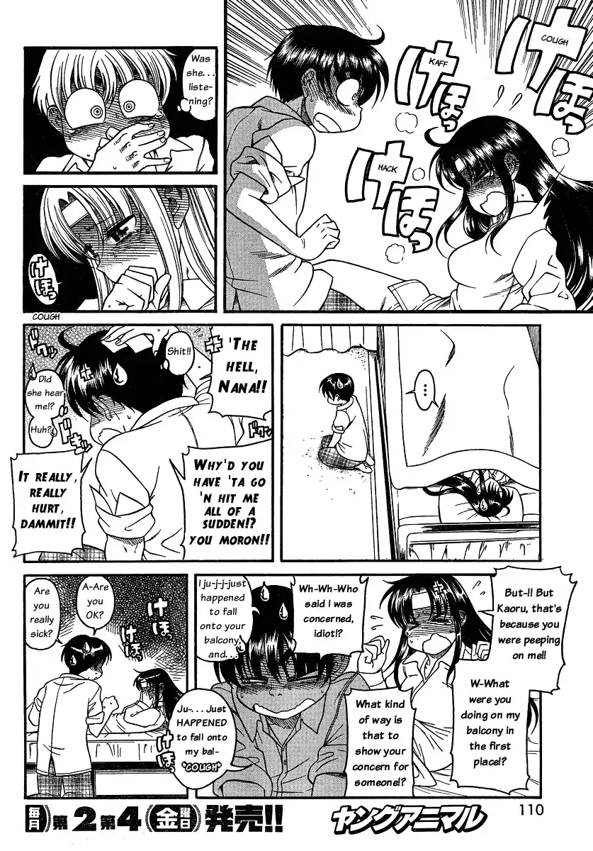 Nana to Kaoru - Chapter 45 [photo 10] - MangaPorn