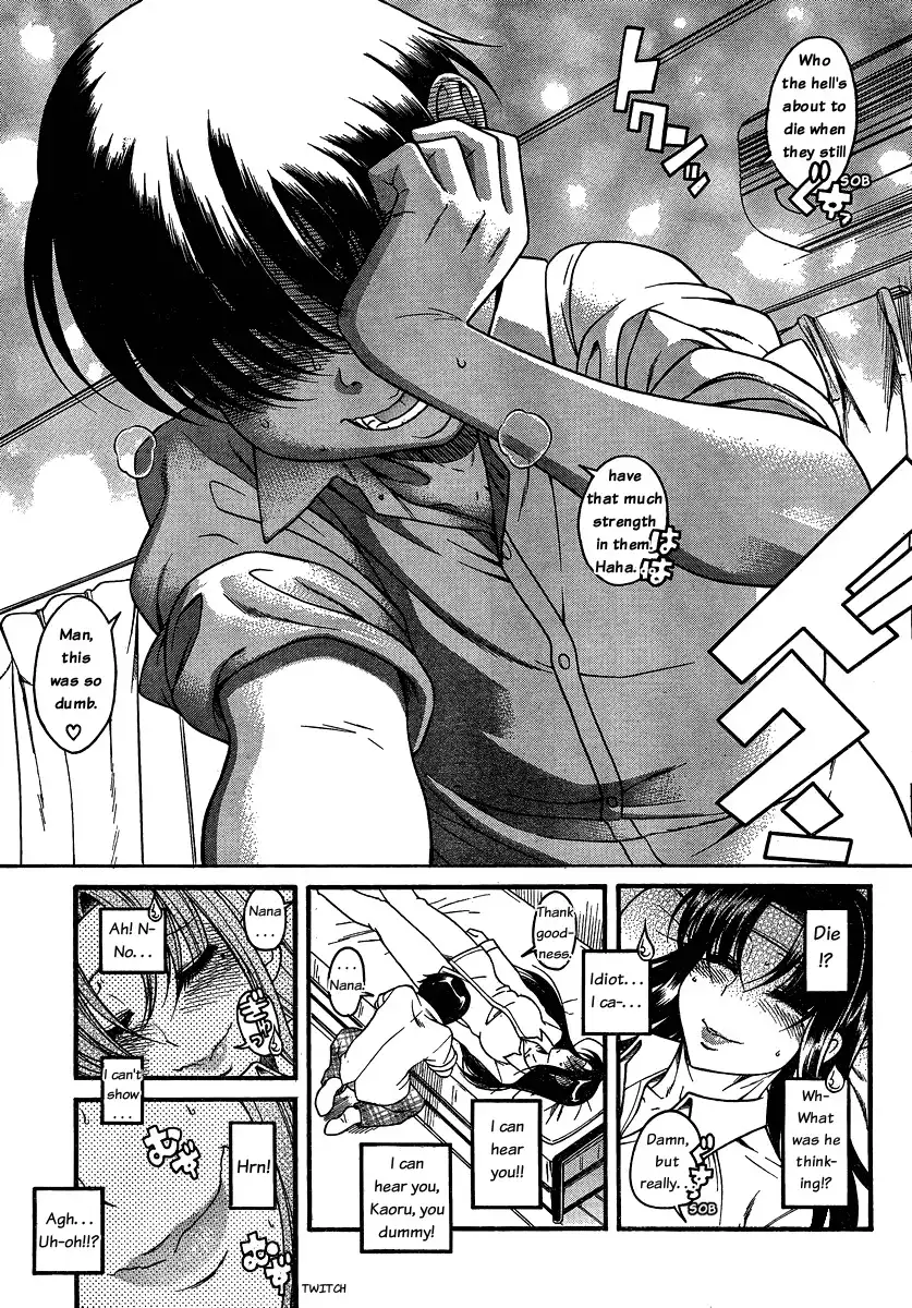 Nana to Kaoru - Chapter 45 [photo 9] - MangaPorn