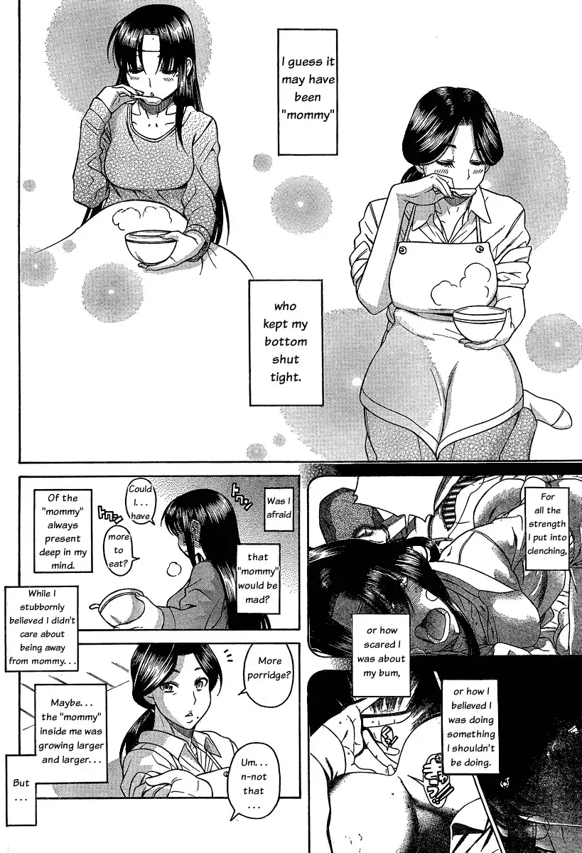 Nana to Kaoru - Chapter 49 [photo 10] - MangaPorn
