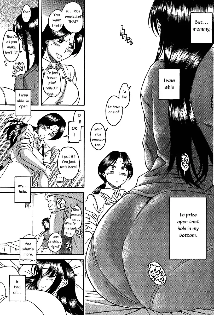 Nana to Kaoru - Chapter 49 [photo 11] - MangaPorn