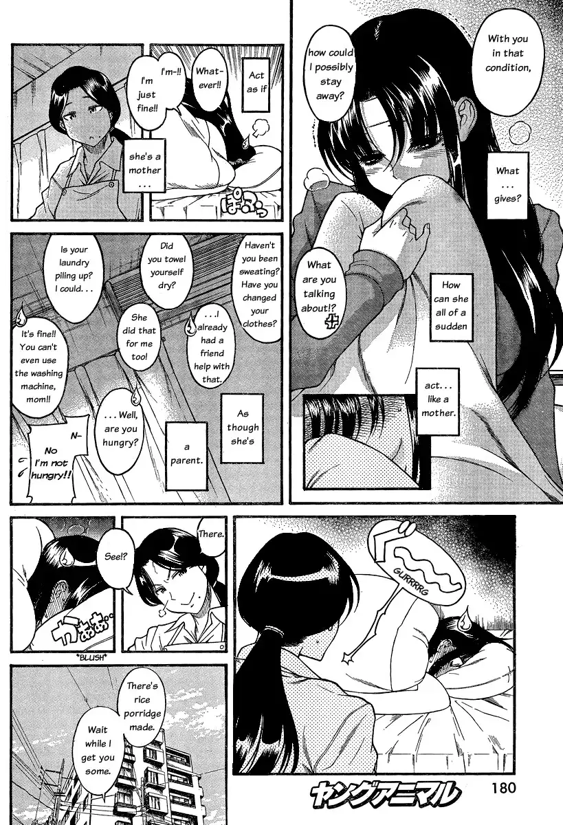 Nana to Kaoru - Chapter 49 [photo 6] - MangaPorn