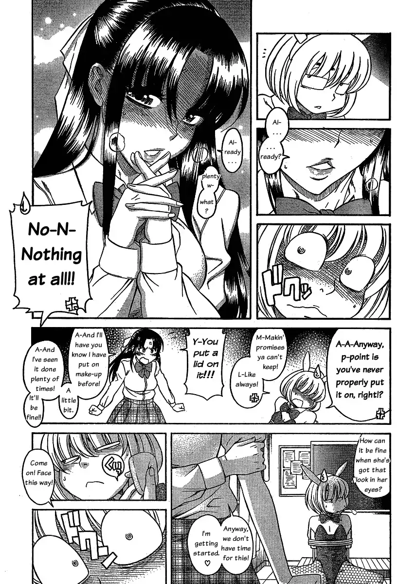 Nana to Kaoru - Chapter 50 [photo 9] - MangaPorn