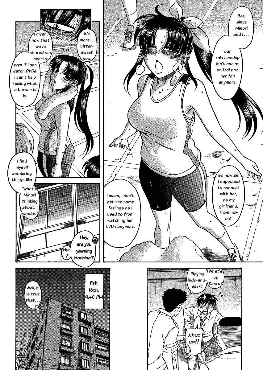 Nana to Kaoru - Chapter 51 [photo 10] - MangaPorn