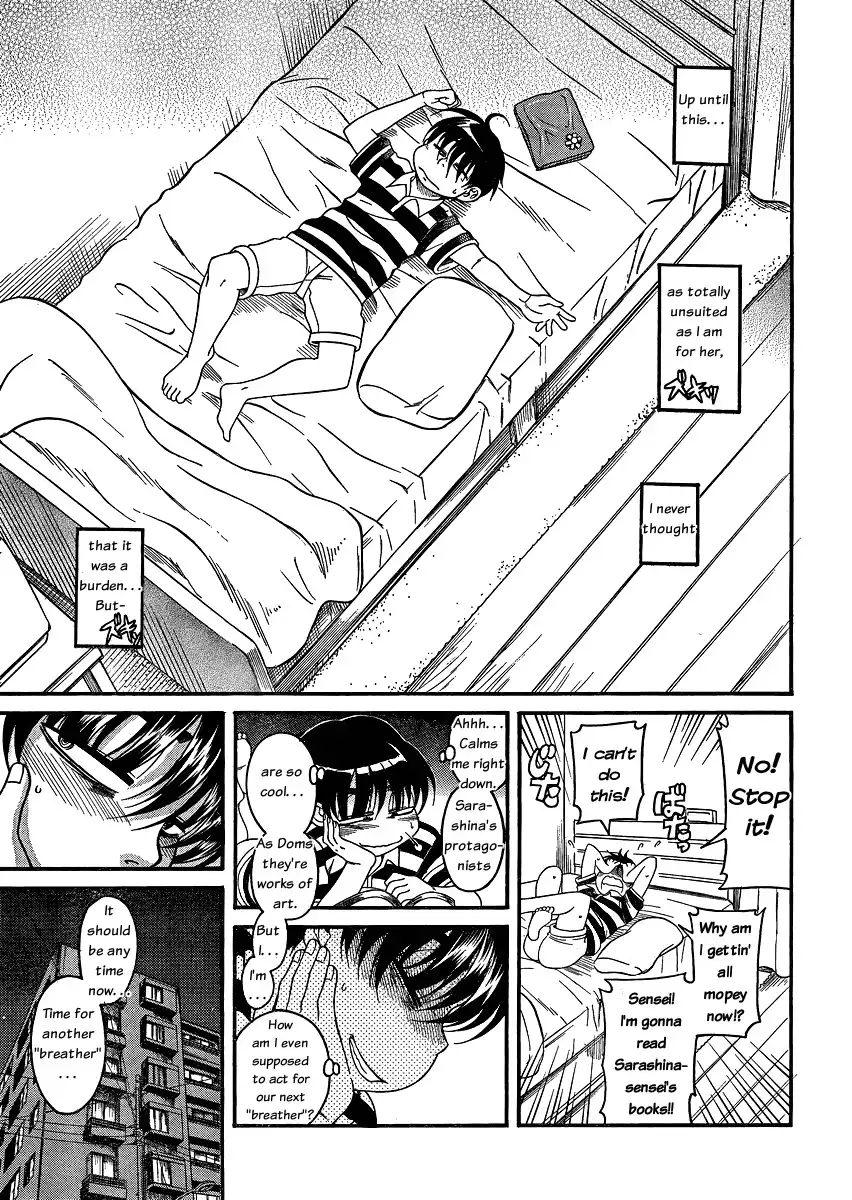 Nana to Kaoru - Chapter 51 [photo 13] - MangaPorn