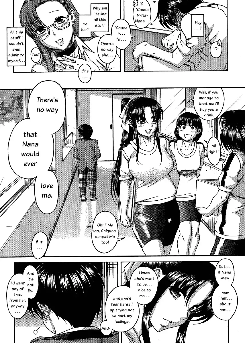 Nana to Kaoru - Chapter 52 [photo 16] - MangaPorn